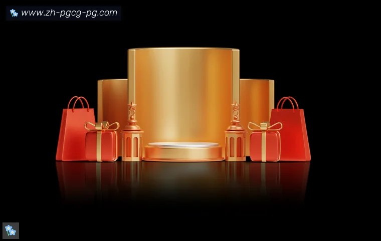 PG模拟器全站APP