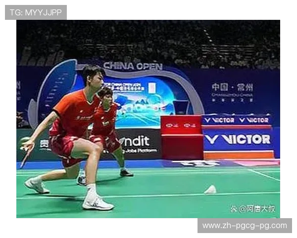 羽毛球女双最强组合揭秘 世界冠军背后的默契与坚持 羽毛球女双最强组合揭秘 世界冠军背后的默契与坚持