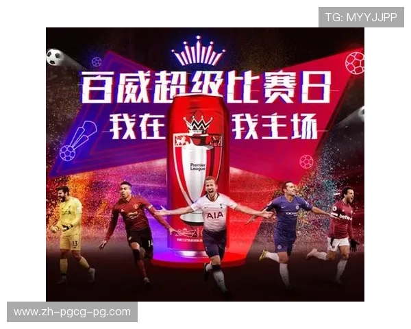 足球围巾墙的视觉冲击在比赛现场是否提升气氛浓度