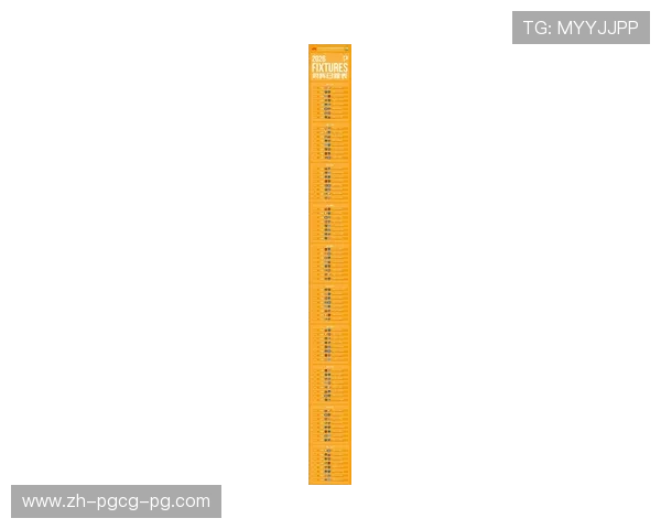 陕西甲级联赛最新赛程安排一览 陕西甲级联赛最新赛程安排一览