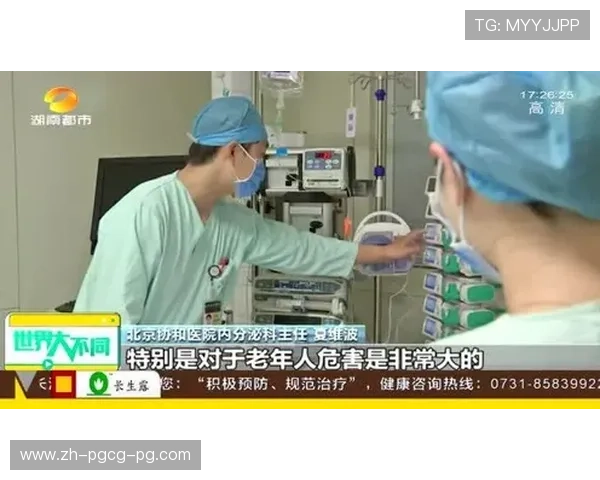 骨密度训练与预防骨质疏松的重要性